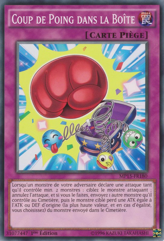 File:PunchintheBox-MP15-FR-C-1E.png