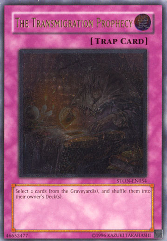 File:TheTransmigrationProphecy-STON-EN-UtR-UE.png