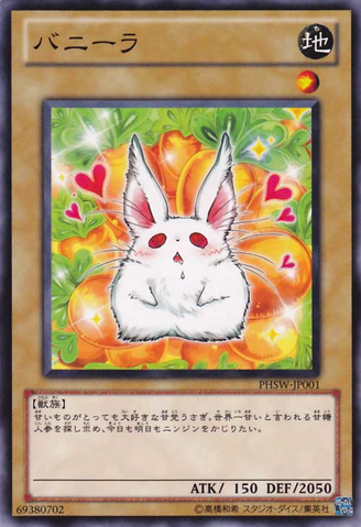 File:Bunilla-PHSW-JP-C.png