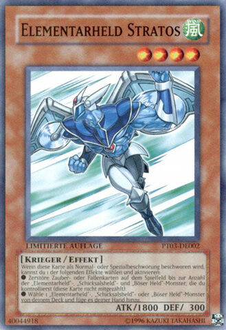 File:ElementalHEROStratos-PT03-DE-C-LE.jpg