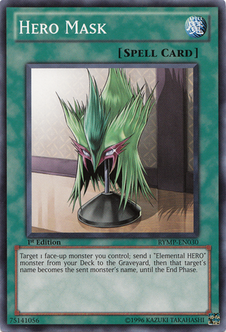 File:HeroMask-RYMP-EN-C-1E.png