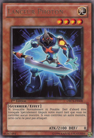 File:PhotonThrasher-ORCS-FR-R-1E.png