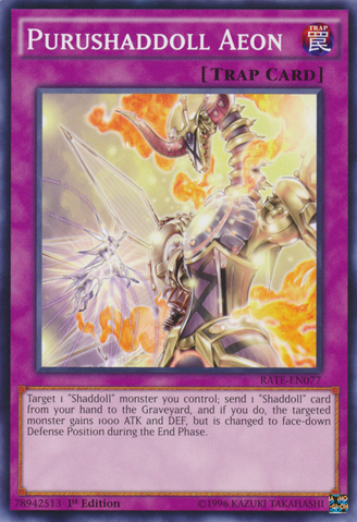 File:PurushaddollAeon-RATE-EN-C-1E.png
