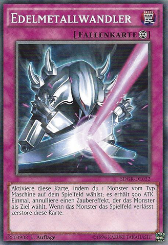 File:RareMetalmorph-SDGR-DE-C-1E.png