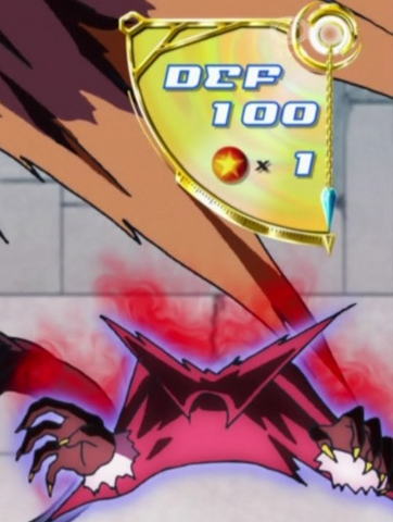 File:RedToken-JP-Anime-AV-NC.png