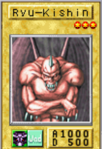File:RyuKishin-ROD-EN-VG-card.png