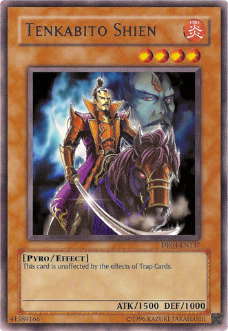 File:TenkabitoShien-DR04-NA-R-UE.png