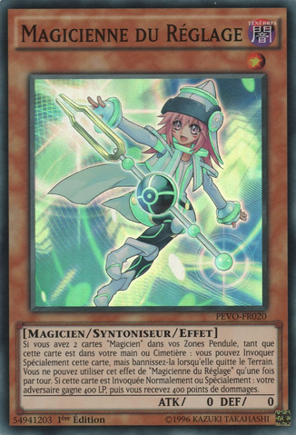 File:TuningMagician-PEVO-FR-SR-1E.png