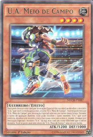 File:UAMidfielder-NECH-PT-R-1E.png