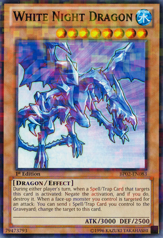 File:WhiteNightDragon-BP02-EN-MSR-1E.png