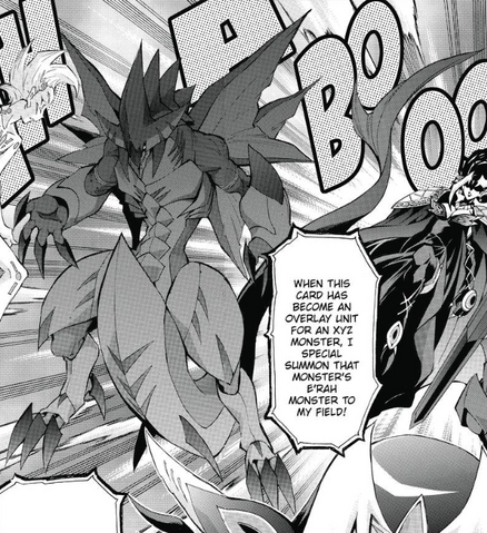 File:Bahamut Shark E'Rah.png