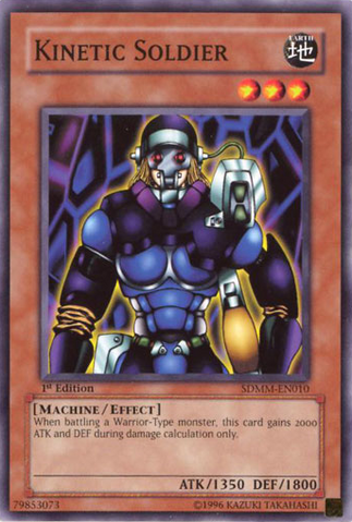 File:CipherSoldier-SDMM-EN-C-1E.png