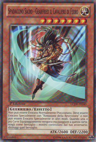 File:GearfriedtheSwordmaster-LCJW-IT-C-1E.png
