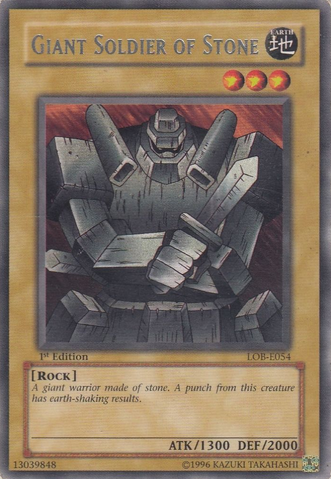 File:GiantSoldierofStone-LOB-EU-R-1E.png