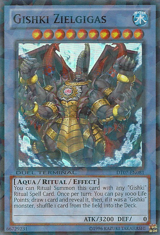File:GishkiZielgigas-DT07-EN-DSPR-DT.png
