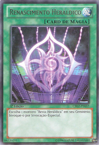 File:HeraldryReborn-CBLZ-PT-R-1E.png