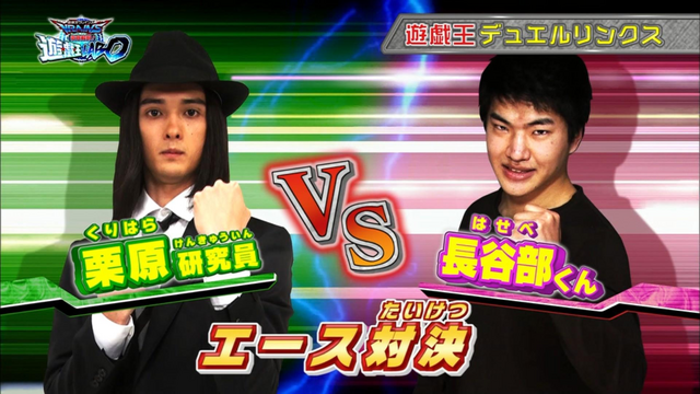 File:Louis vs Hasebe.png