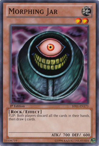 File:MorphingJar-BP01-EN-C-1E.png