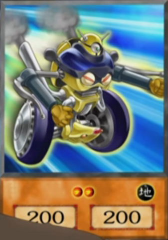 File:Bicular-EN-Anime-5D.png