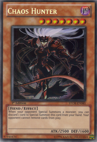 File:ChaosHunter-STOR-EN-ScR-1E.png