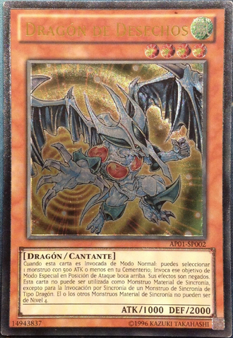 File:DebrisDragon-AP01-SP-UtR-UE.png