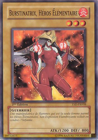 File:ElementalHEROBurstinatrix-YSD-FR-C-1E.png