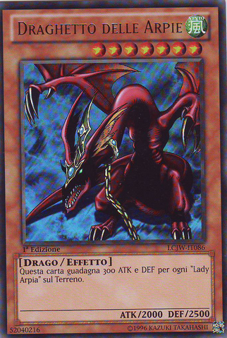 File:HarpiesPetDragon-LCJW-IT-UR-1E.png