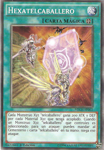File:Hexatellarknight-NECH-SP-C-1E.png