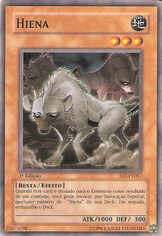 File:Hyena-FET-PT-C-1E.png