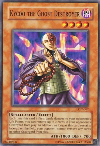 File:KycootheGhostDestroyer-LON-NA-SR-UE.png