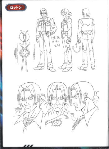 File:Lawton lineart.jpg