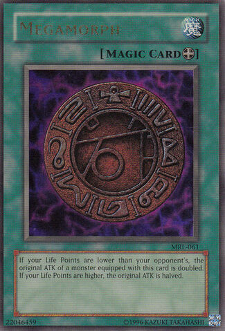 File:Megamorph-MRL-NA-UR-UE.jpg