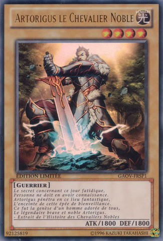File:NobleKnightArtorigus-GAOV-FR-UR-LE.png