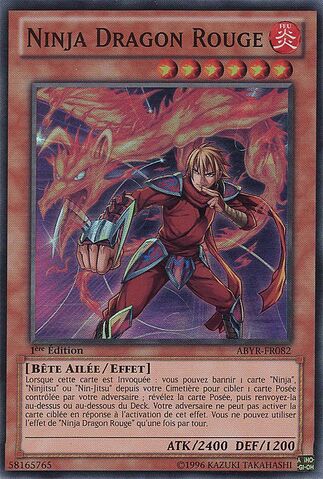 File:RedDragonNinja-ABYR-FR-SR-1E.jpg