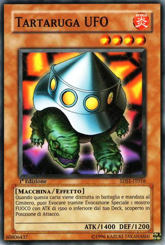File:UFOTurtle-5DS1-IT-C-1E.png