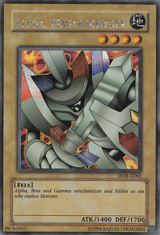 File:AlphaTheMagnetWarrior-DOR-DE-PScR-UE.png