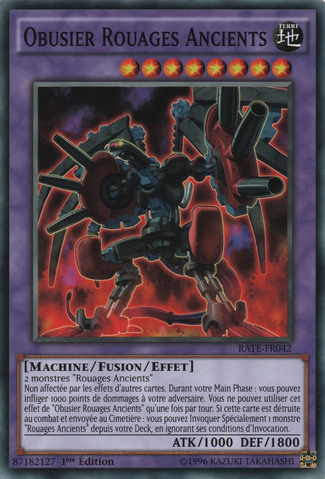 File:AncientGearHowitzer-RATE-FR-C-1E.png