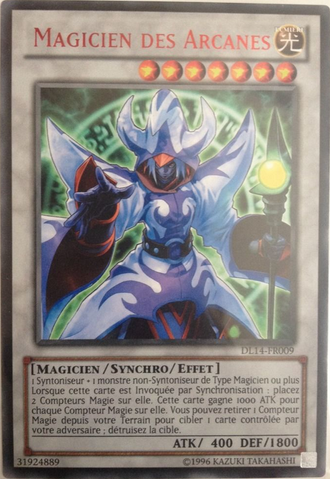 File:ArcaniteMagician-DL14-FR-R-UE-Red.png