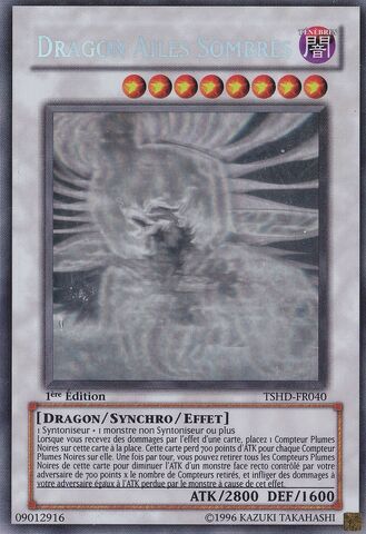 File:BlackWingedDragon-TSHD-FR-GR-1E.jpg