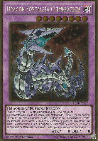 File:ChimeratechFortressDragon-PGL3-SP-GUR-1E.png