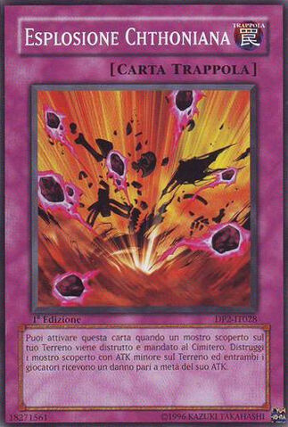 File:ChthonianBlast-DP2-IT-C-1E.jpg