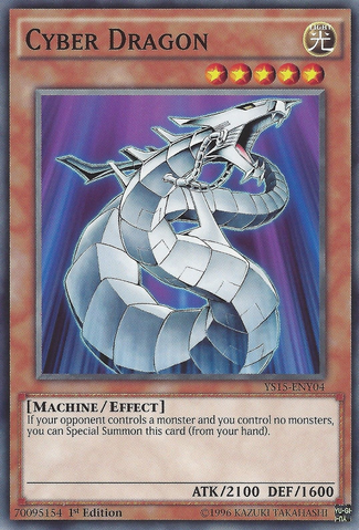 File:CyberDragon-YS15-EU-C-1E.png