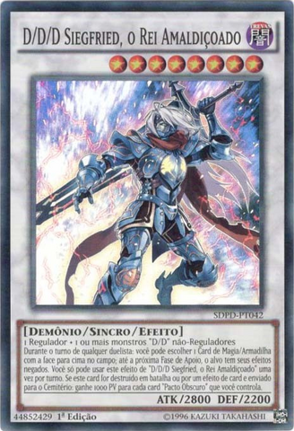 File:DDDCursedKingSiegfried-SDPD-PT-SR-1E.png