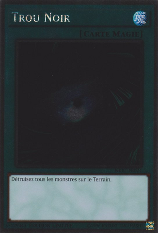 File:DarkHole-NKRT-FR-PlR-LE.png