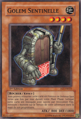 File:GolemSentry-FET-FR-C-1E.png