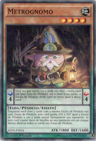 File:Metrognome-RATE-PT-SP-1E.png