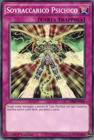 File:PsychicOverload-HSRD-IT-C-1E.png