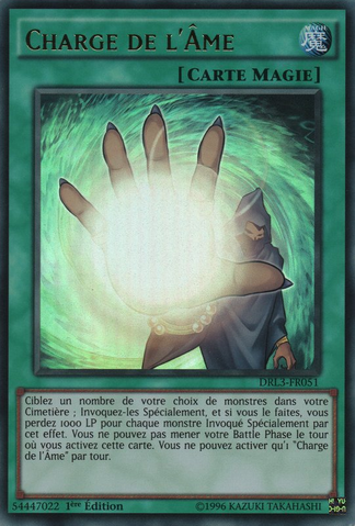 File:SoulCharge-DRL3-FR-UR-1E.png