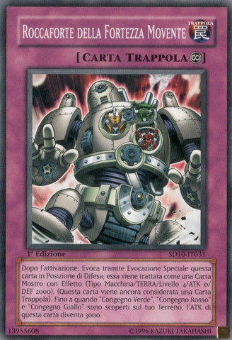File:StrongholdtheMovingFortress-SD10-IT-C-1E.png
