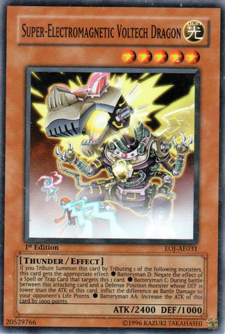 File:SuperElectromagneticVoltechDragon-EOJ-AE-SR-1E.png